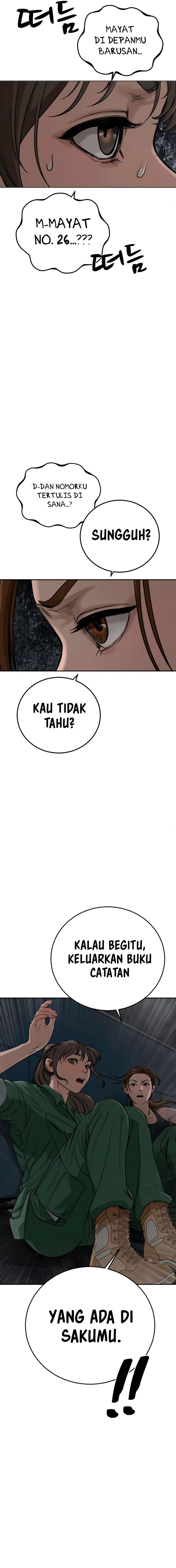 Forced Summon (Purgatory) chapter 6