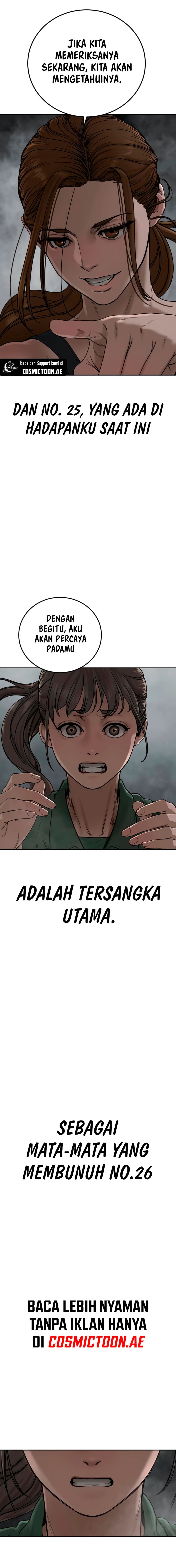 Forced Summon (Purgatory) chapter 6