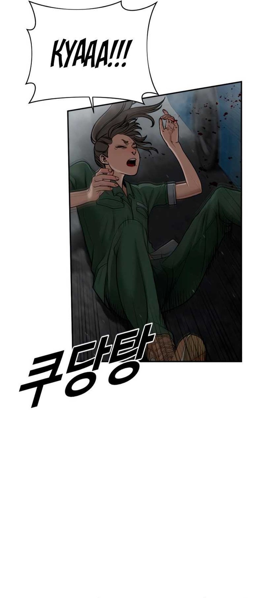 Forced Summon (Purgatory) Chapter 07 Bahasa Indonesia