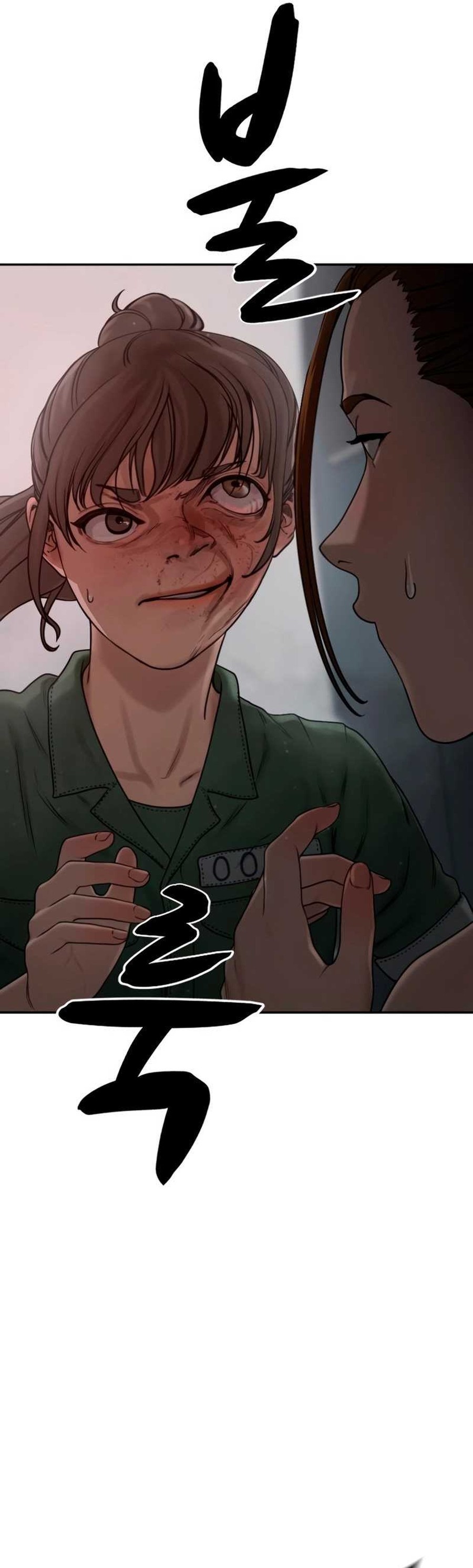 Forced Summon (Purgatory) Chapter 07 Bahasa Indonesia