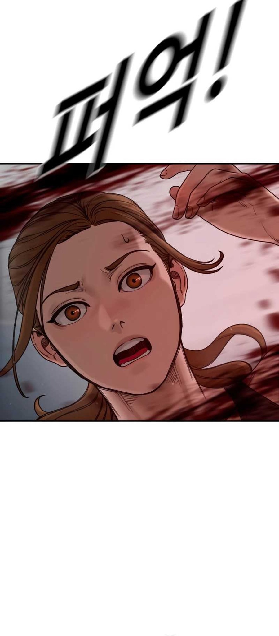 Forced Summon (Purgatory) Chapter 07 Bahasa Indonesia