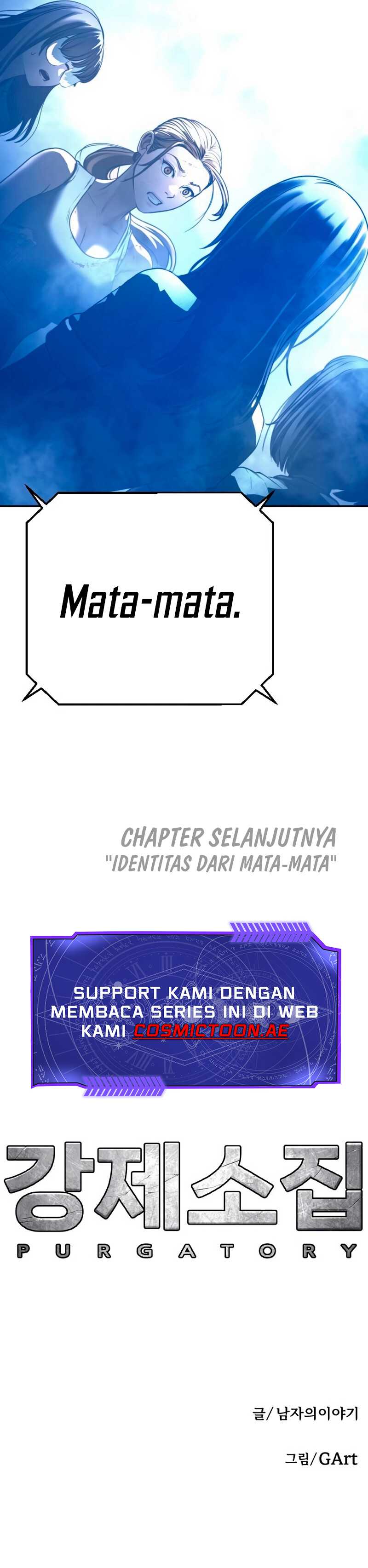Forced Summon (Purgatory) chapter 9