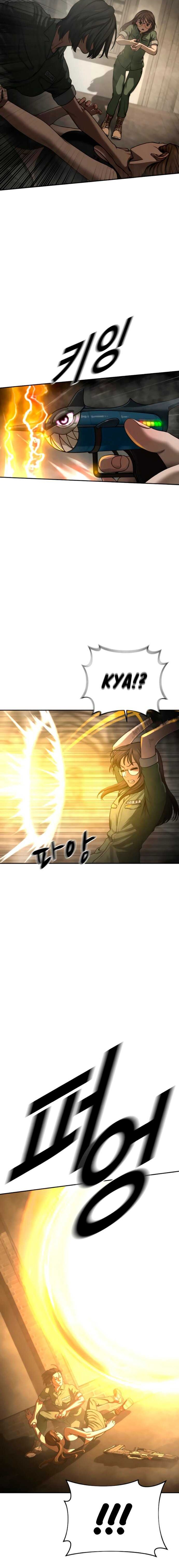 Forced Summon (Purgatory) chapter 11