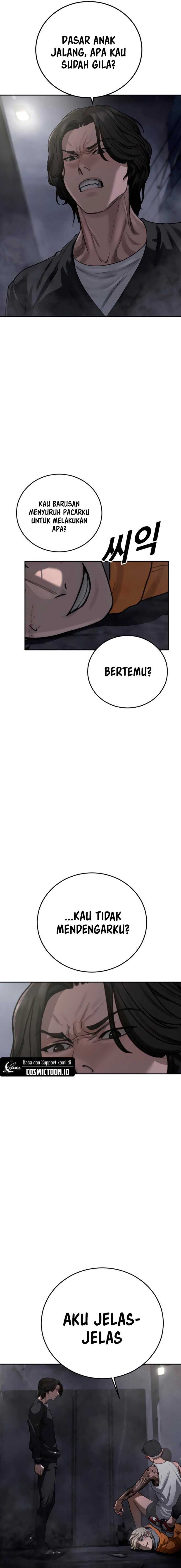 Forced Summon (Purgatory) chapter 11