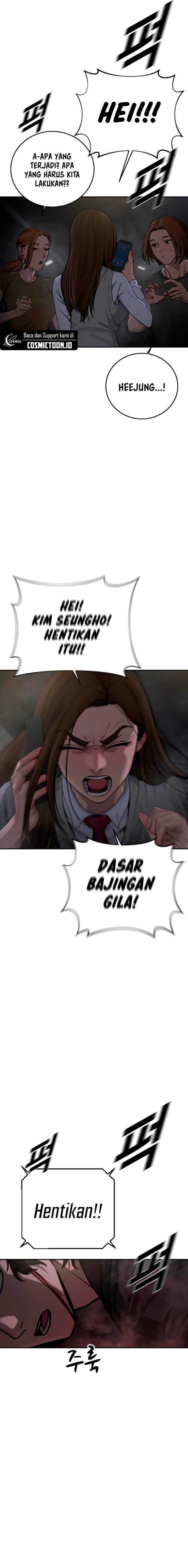 Forced Summon (Purgatory) chapter 11