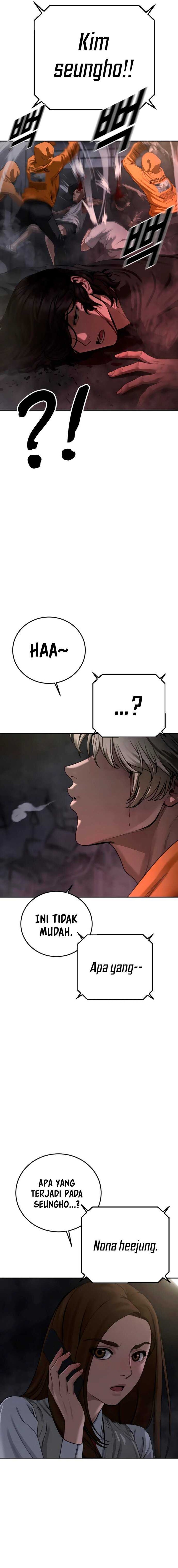 Forced Summon (Purgatory) chapter 11