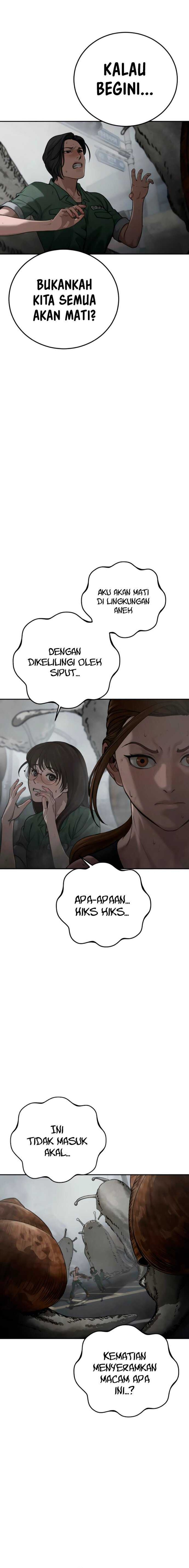 Forced Summon (Purgatory) chapter 11