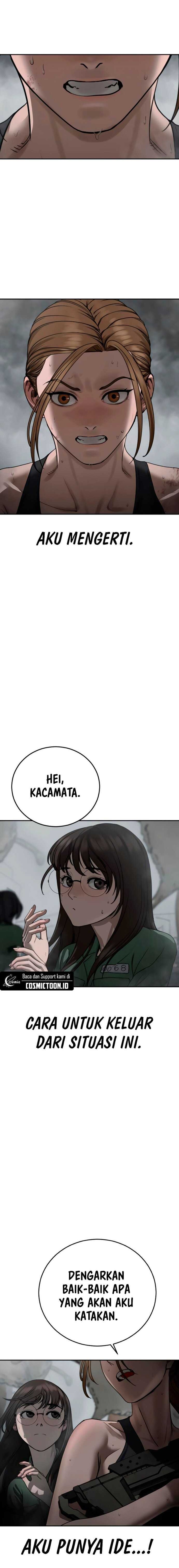 Forced Summon (Purgatory) chapter 11