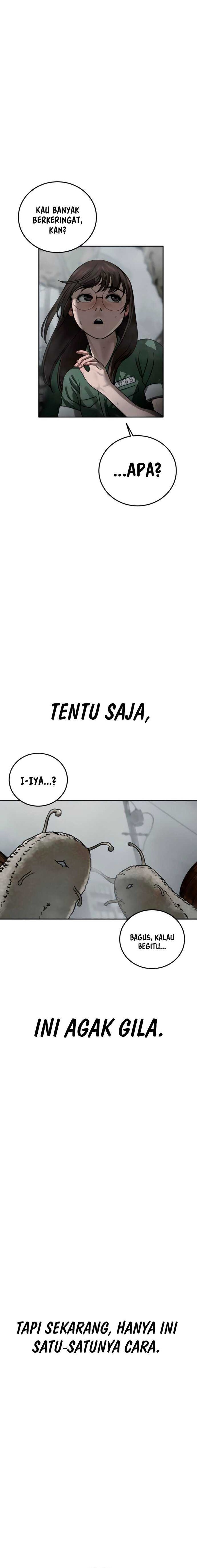 Forced Summon (Purgatory) chapter 11