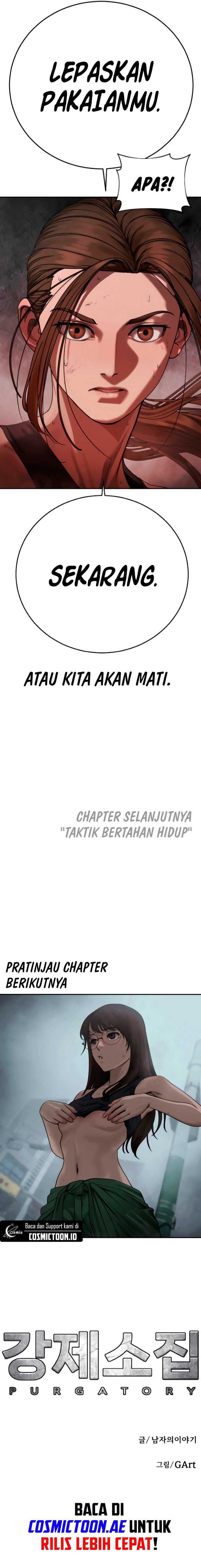Forced Summon (Purgatory) chapter 11