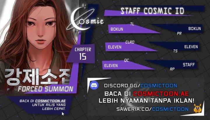 Forced Summon (Purgatory) chapter 15