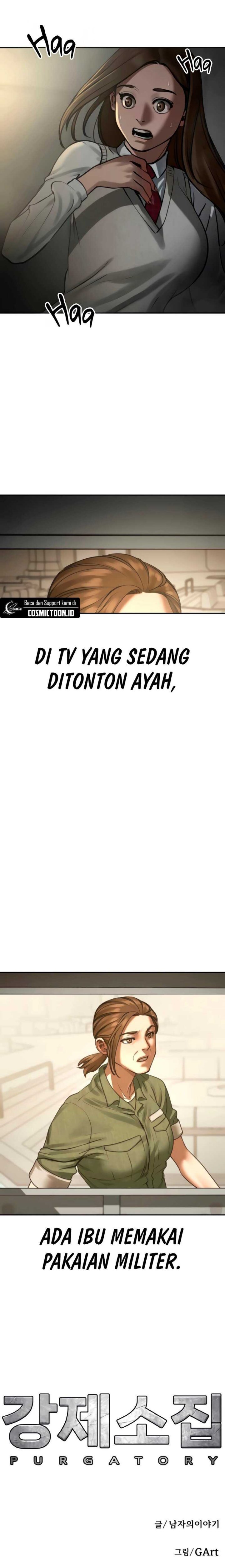 Forced Summon (Purgatory) chapter 15