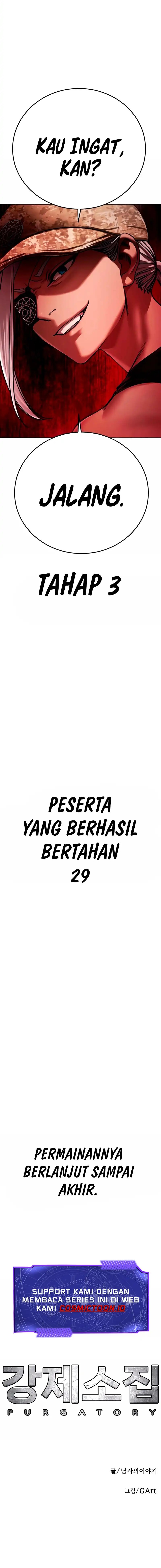Forced Summon (Purgatory) chapter 18