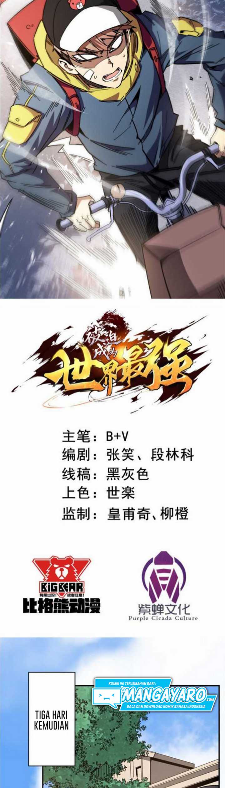 Forced to be the Strongest in the World chapter 2