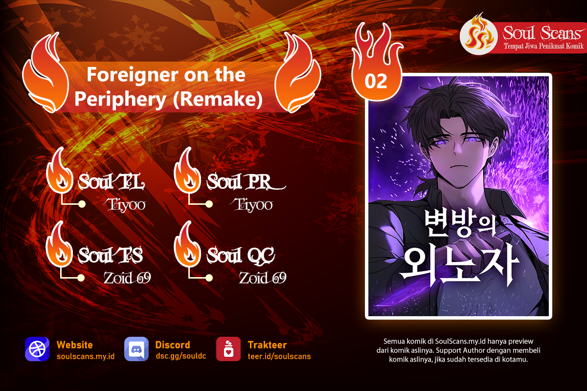Foreigner on the Periphery (Remake) Chapter 02 Bahasa Indonesia