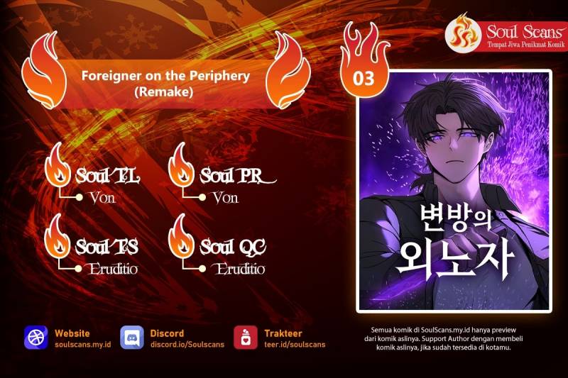 Foreigner on the Periphery (Remake) Chapter 03 Bahasa Indonesia
