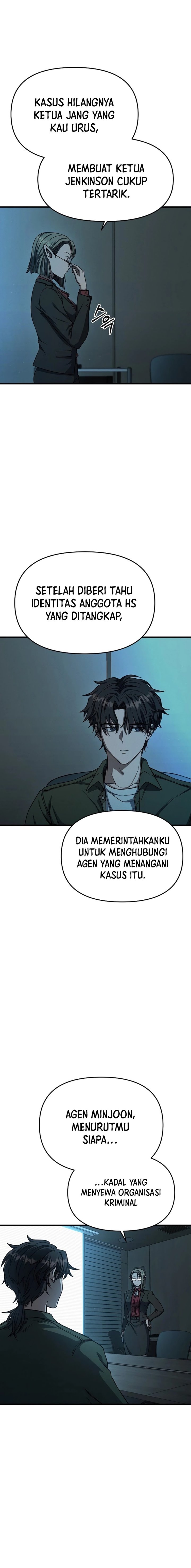 Foreigner on the Periphery (Remake) chapter 7