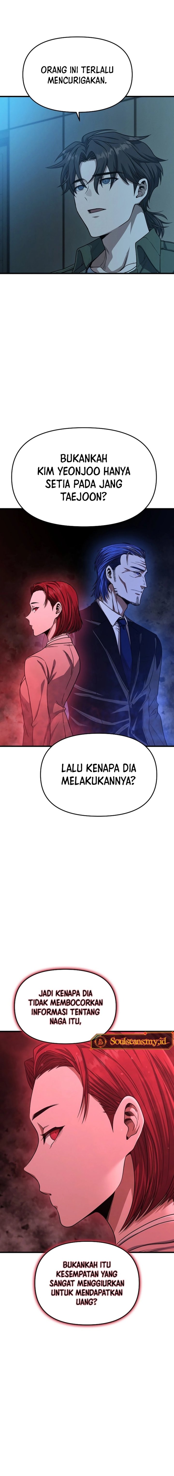 Foreigner on the Periphery (Remake) chapter 7