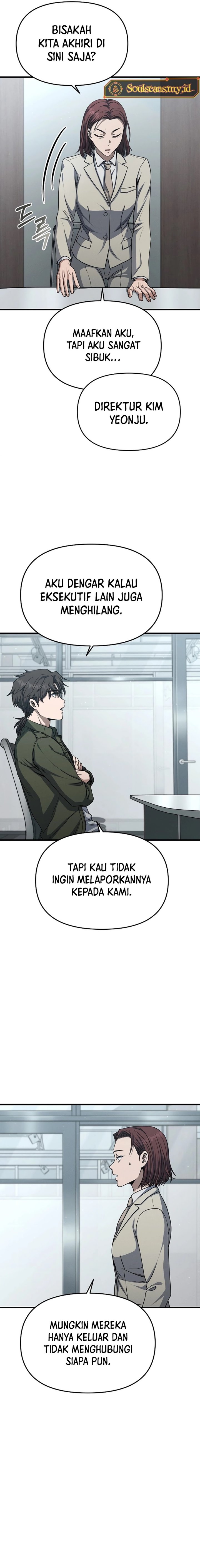 Foreigner on the Periphery (Remake) chapter 7