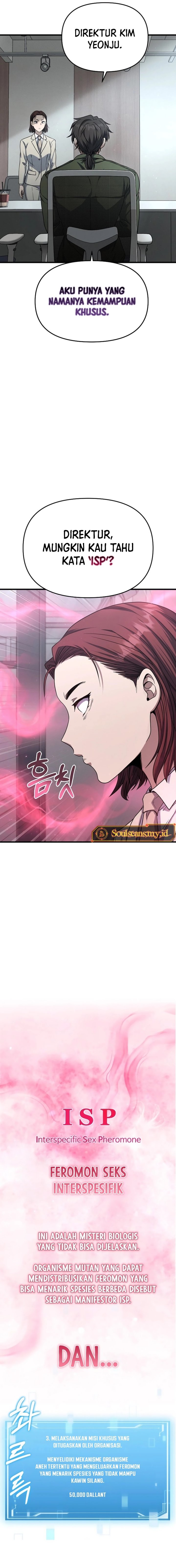 Foreigner on the Periphery (Remake) chapter 7