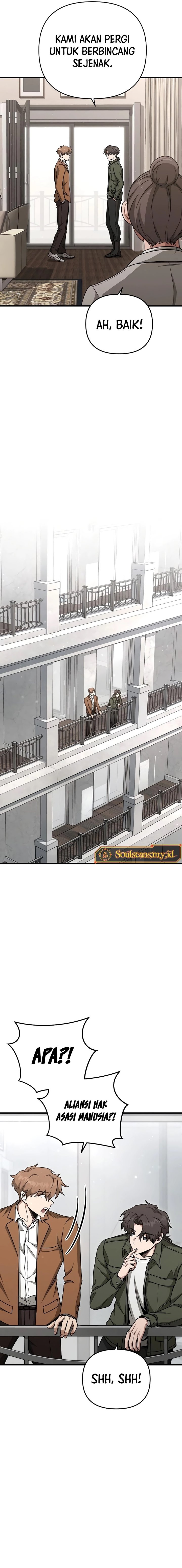 Foreigner on the Periphery (Remake) Chapter 21 Bahasa Indonesia