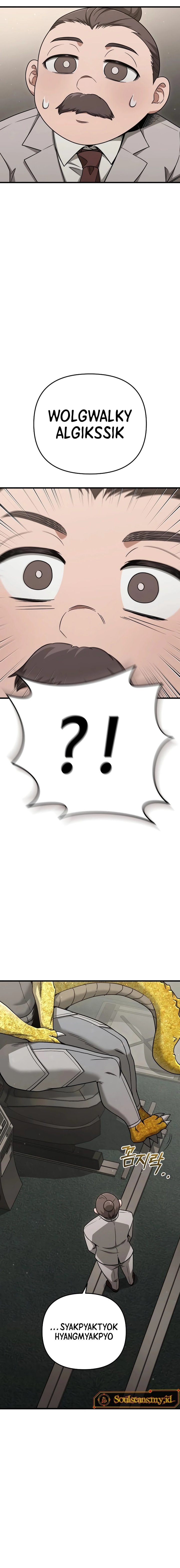 Foreigner on the Periphery (Remake) Chapter 21 Bahasa Indonesia