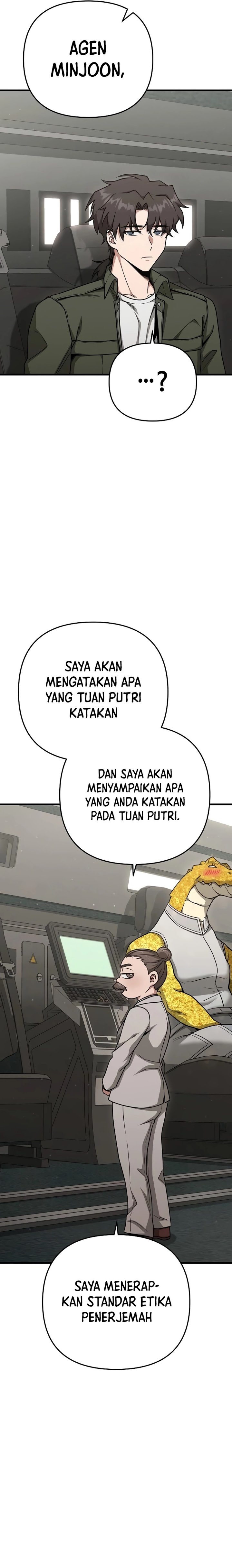 Foreigner on the Periphery (Remake) Chapter 21 Bahasa Indonesia
