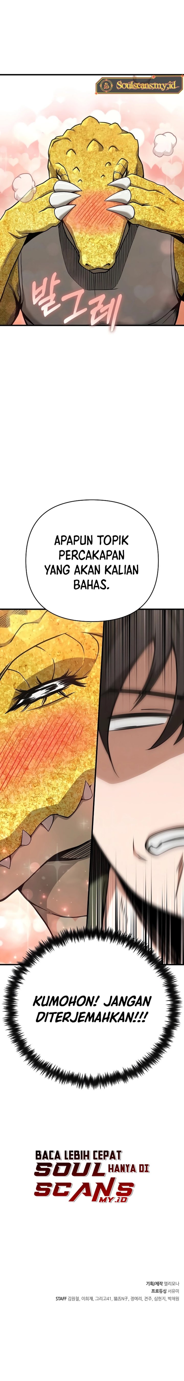 Foreigner on the Periphery (Remake) Chapter 21 Bahasa Indonesia