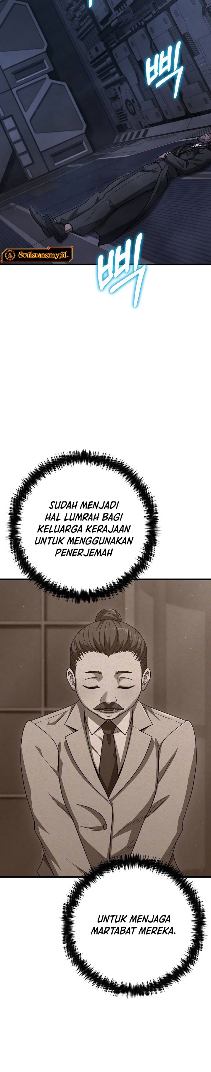 Foreigner on the Periphery (Remake) chapter 31