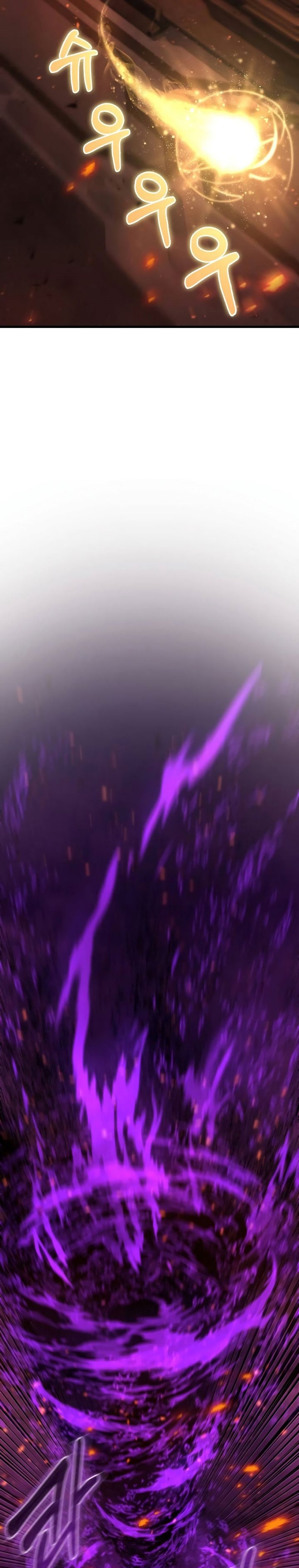 Foreigner on the Periphery (Remake) chapter 31