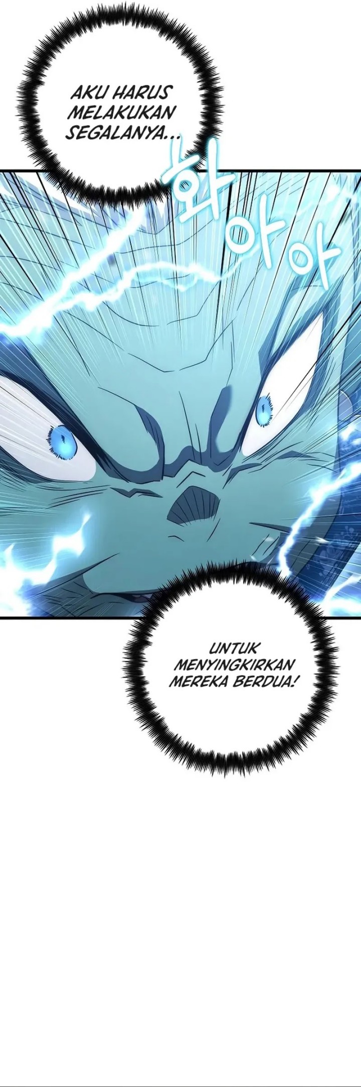 Foreigner on the Periphery (Remake) Chapter 58 Bahasa Indonesia