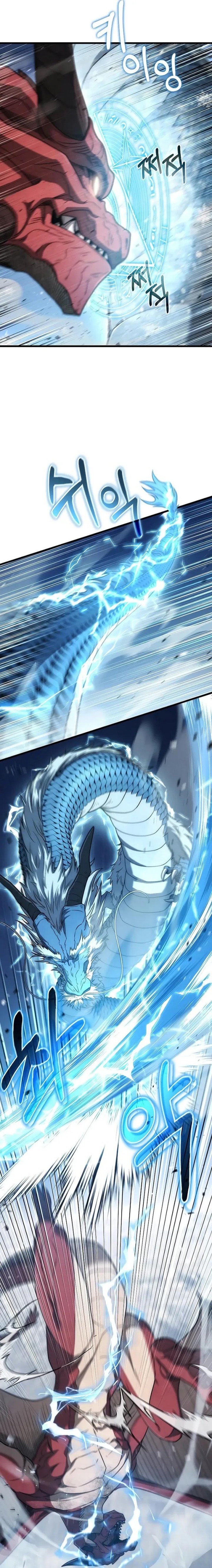 Foreigner on the Periphery (Remake) Chapter 58 Bahasa Indonesia