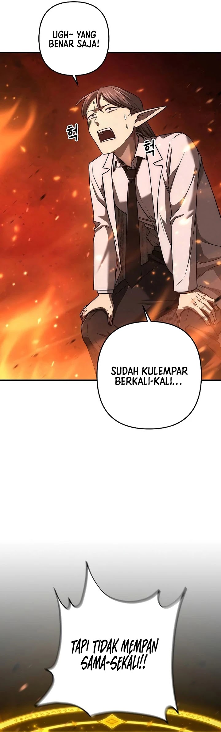 Foreigner on the Periphery (Remake) chapter 60