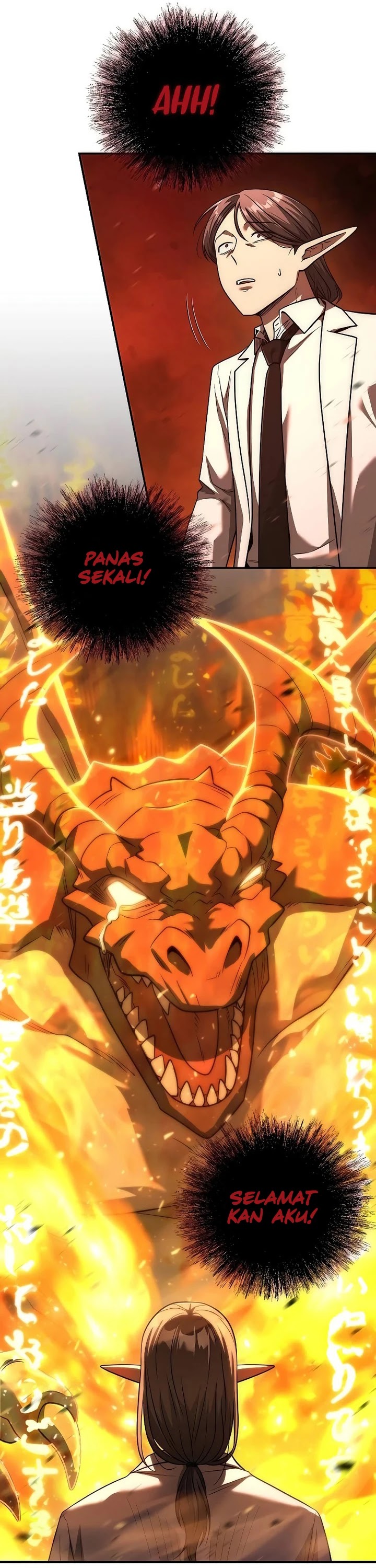 Foreigner on the Periphery (Remake) chapter 60