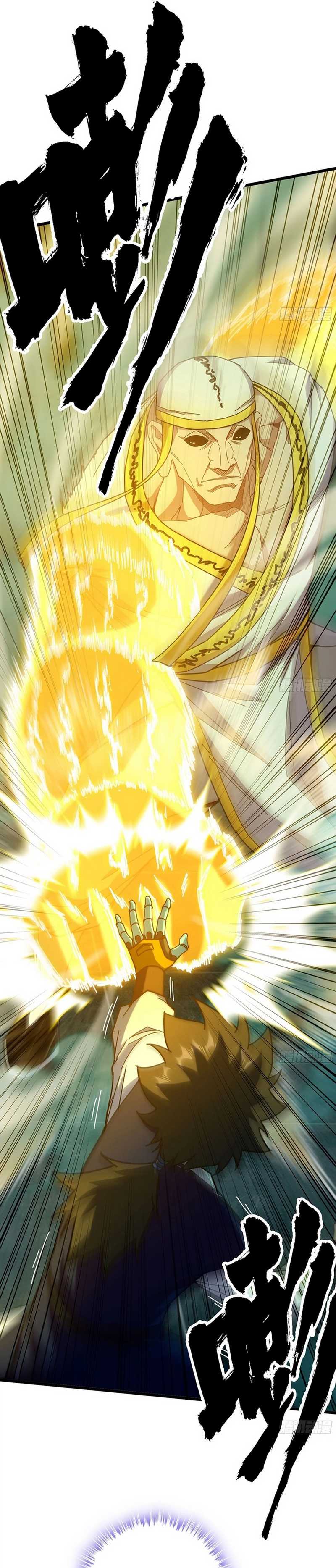 Forged Immortal chapter 28