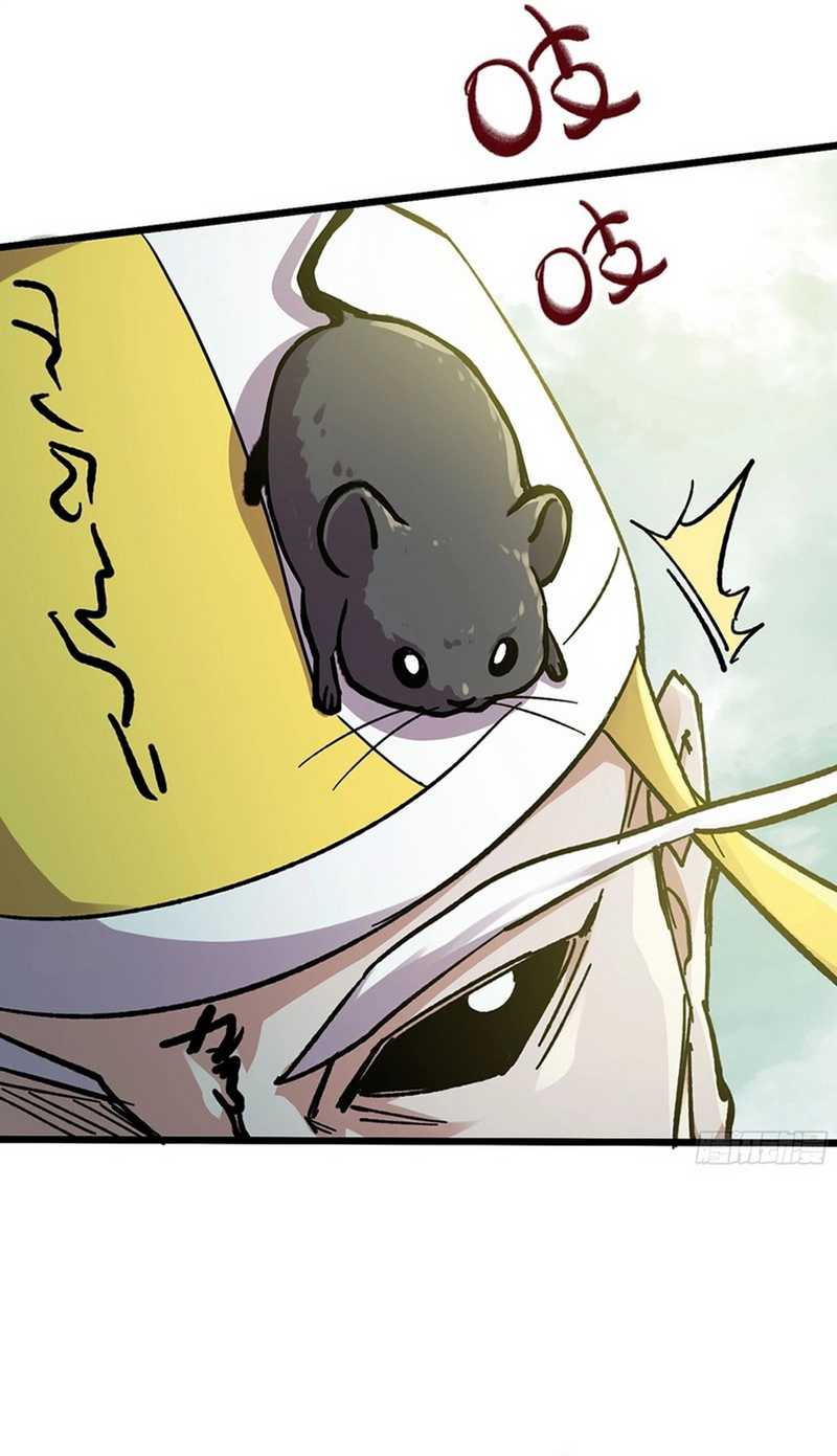 Forged Immortal chapter 28
