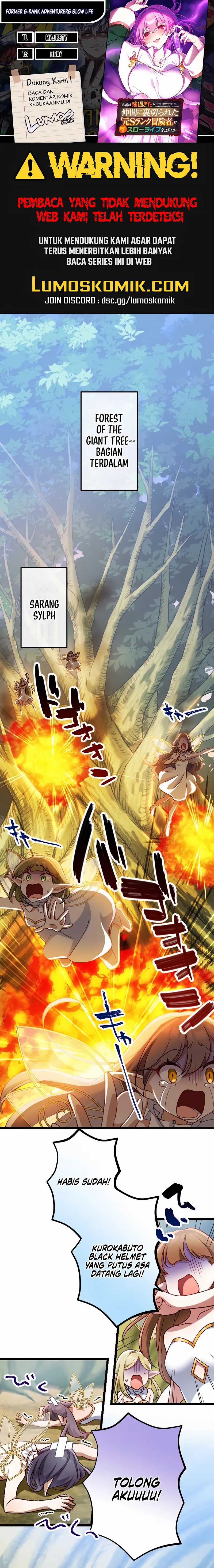 Former S-rank Adventurers Slow Life chapter 4