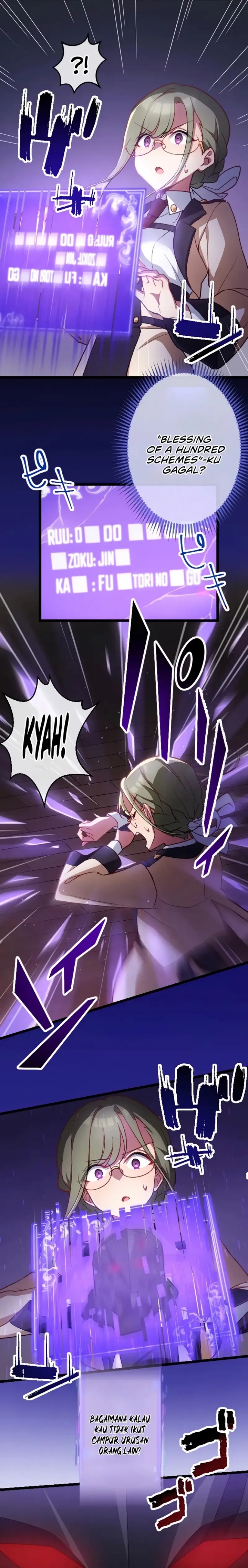 Former S-rank Adventurers Slow Life chapter 7