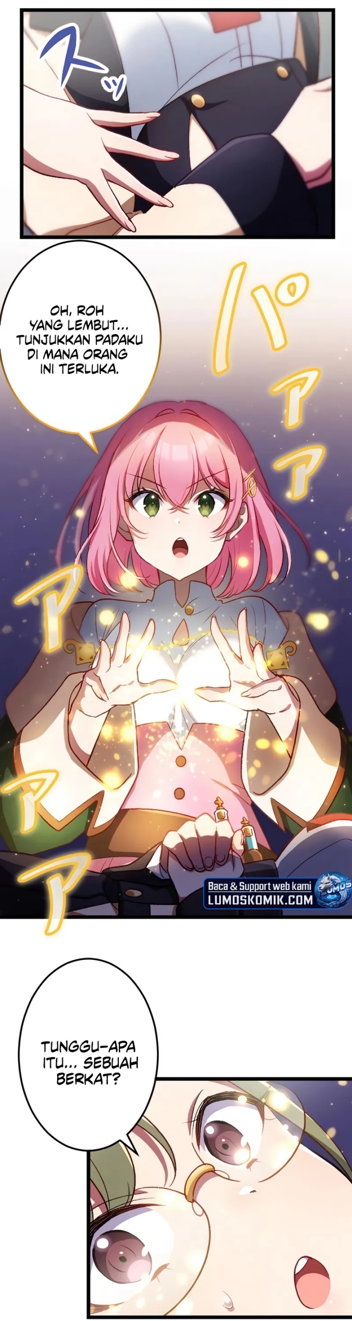 Former S-rank Adventurers Slow Life chapter 7