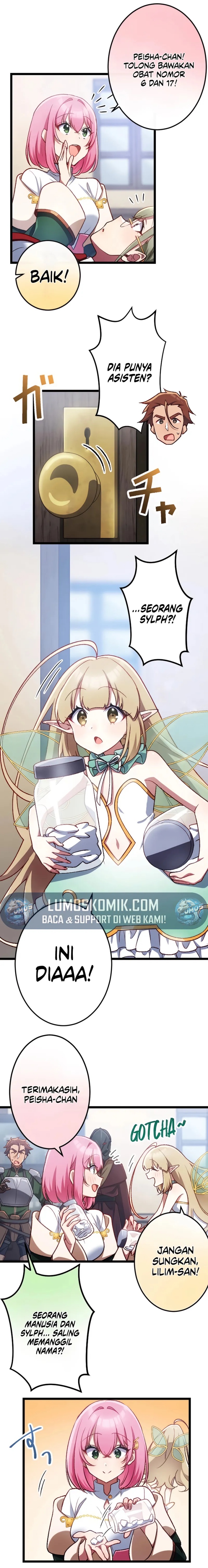 Former S-rank Adventurers Slow Life chapter 7
