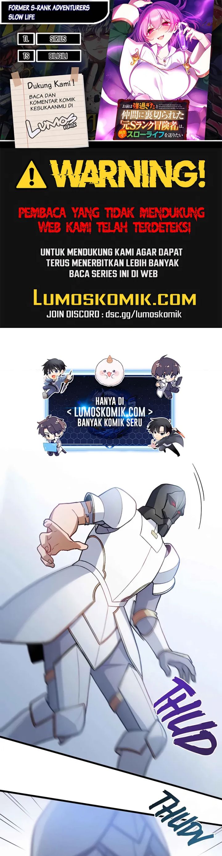 Former S-rank Adventurers Slow Life chapter 15