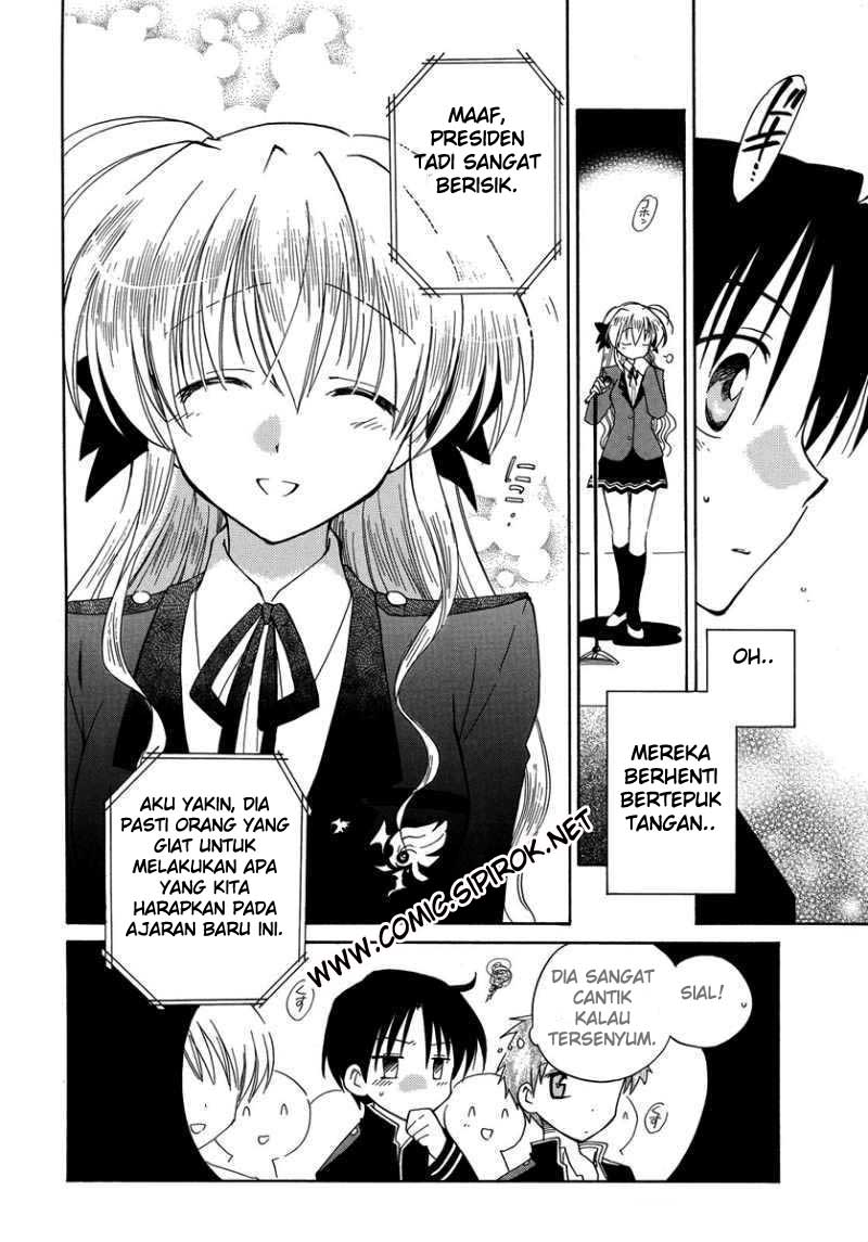 Fortune Arterial chapter 4
