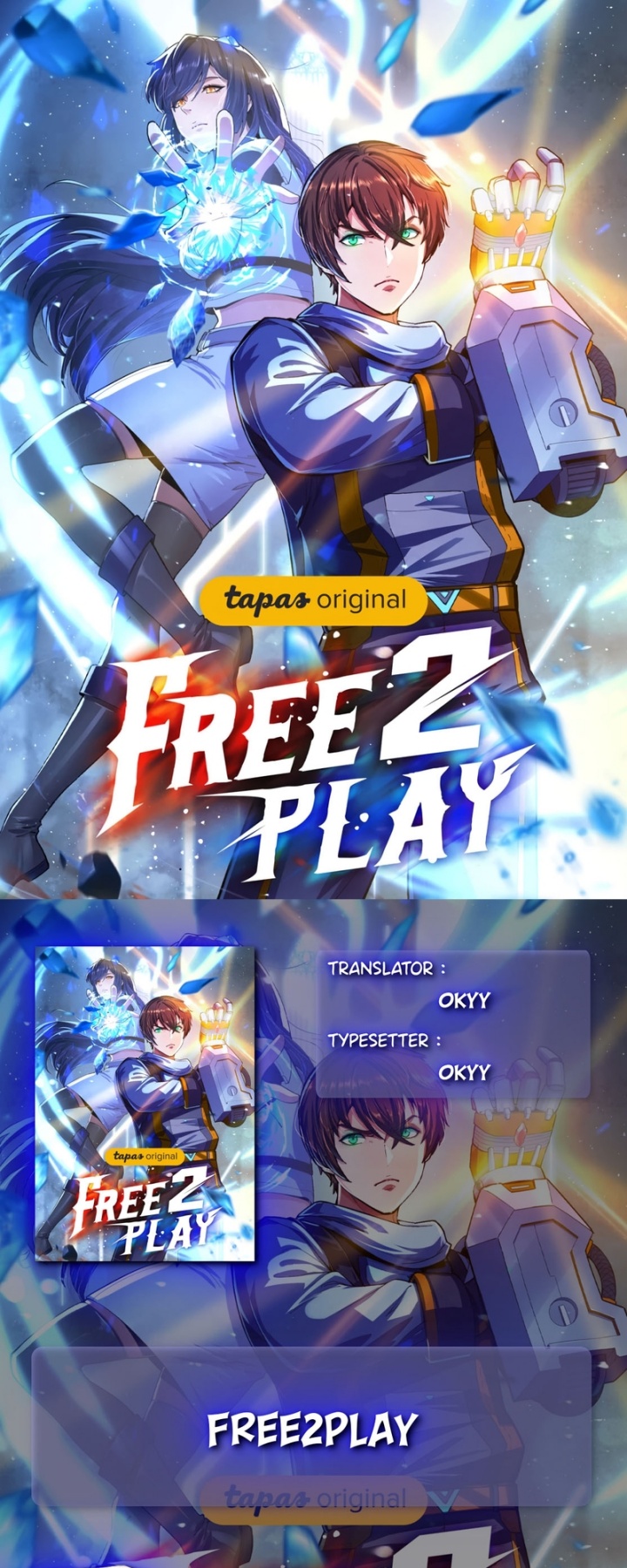 Free2Play chapter 8
