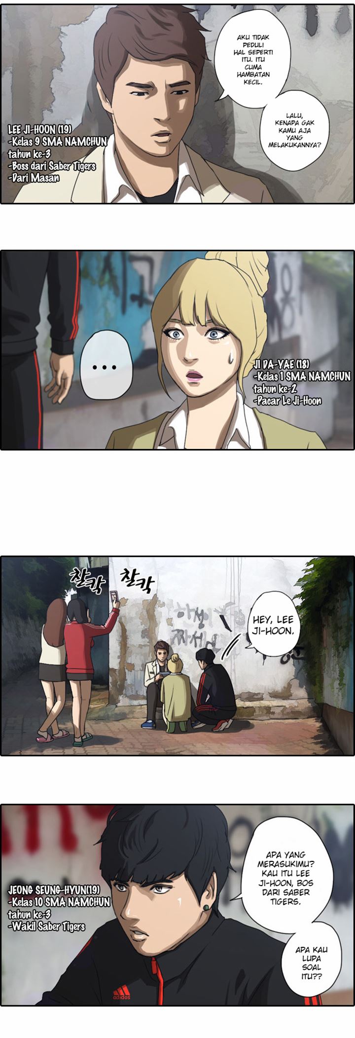 Free Draw chapter 6