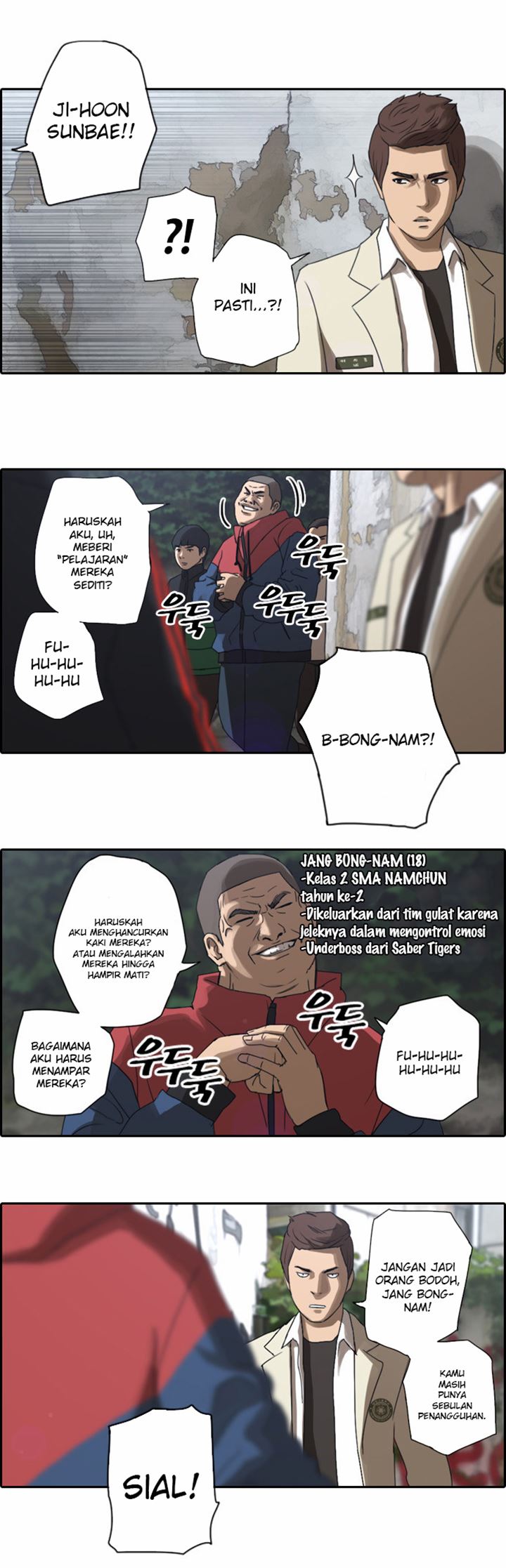 Free Draw chapter 6