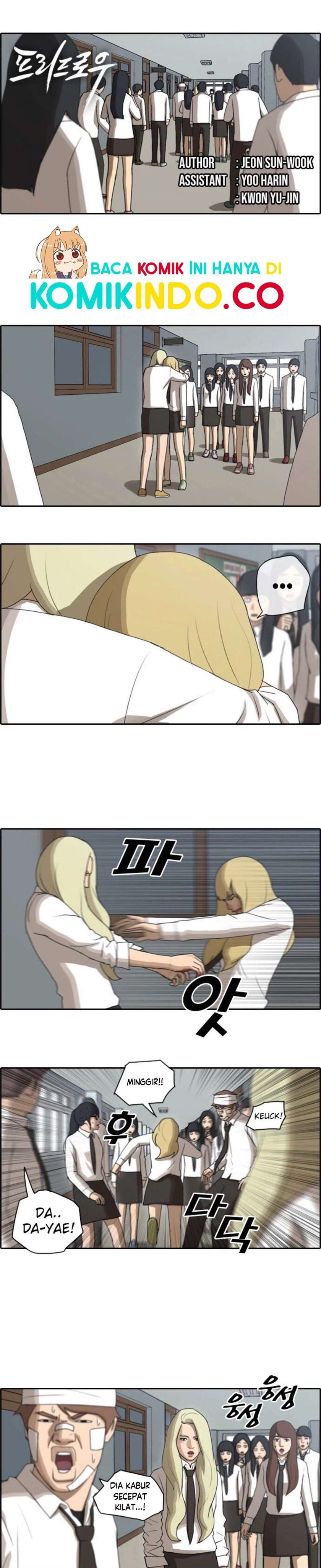 Free Draw chapter 66