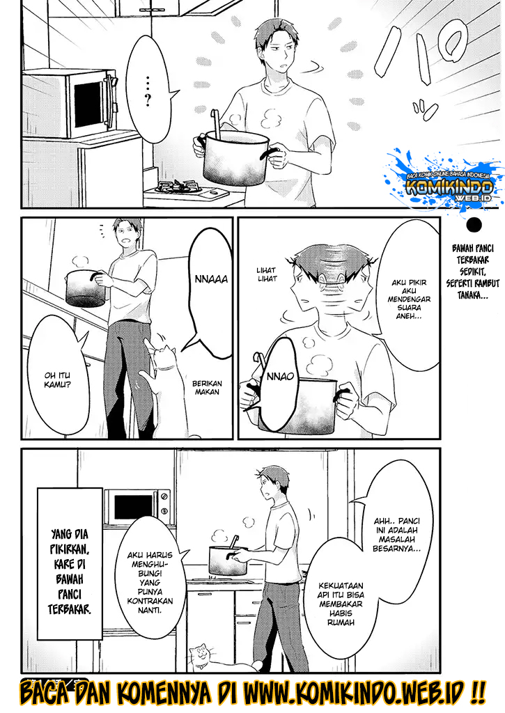 Freeter ga Jimini Isekai Teni suru chapter 14