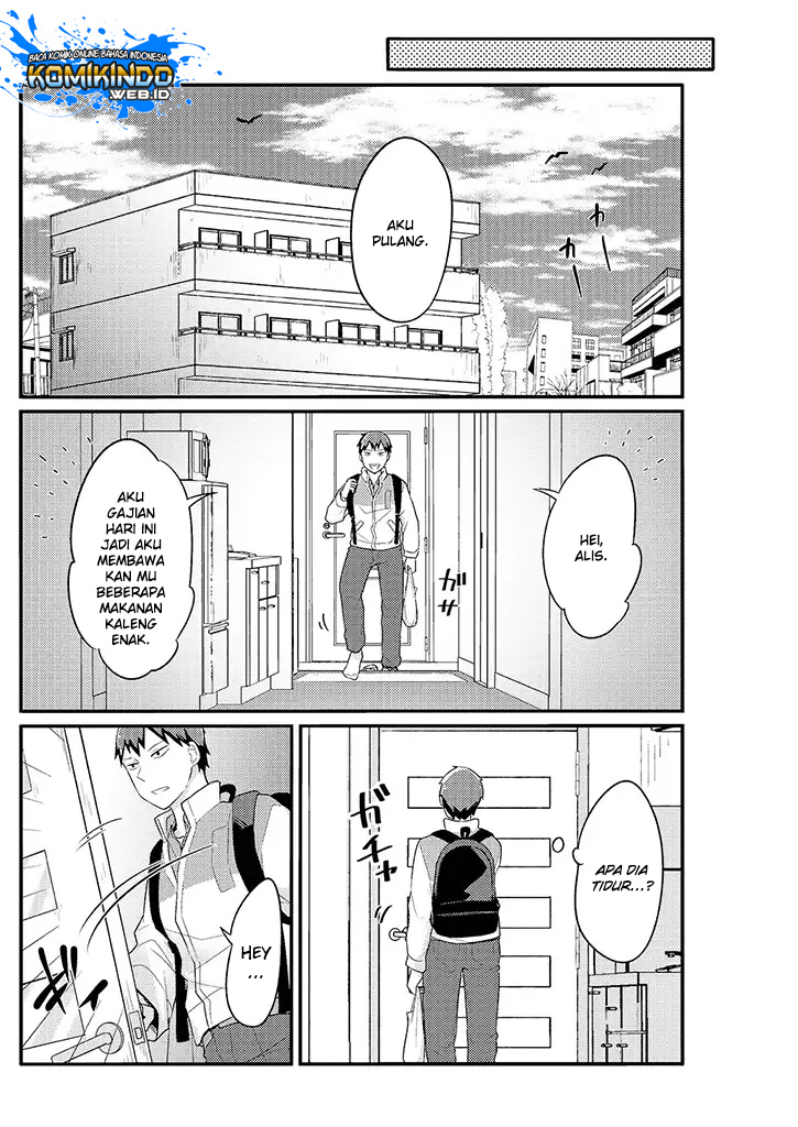 Freeter ga Jimini Isekai Teni suru chapter 17