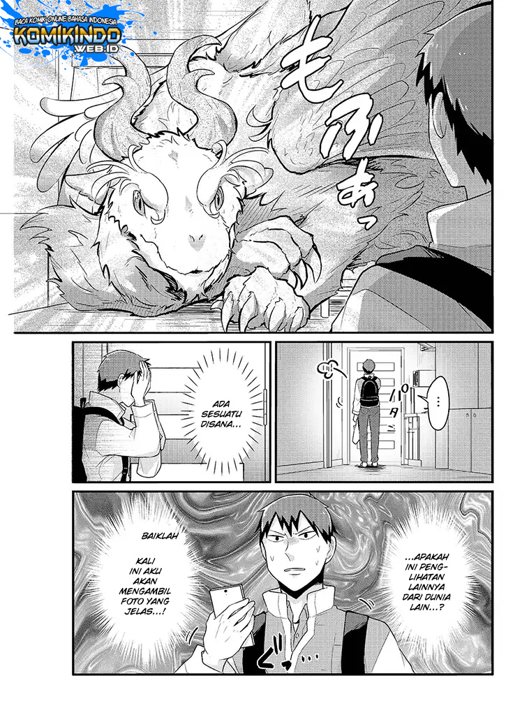 Freeter ga Jimini Isekai Teni suru chapter 17