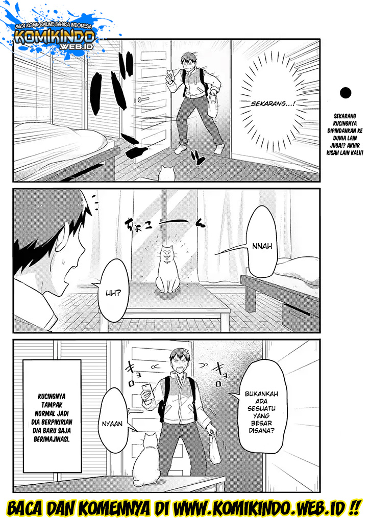 Freeter ga Jimini Isekai Teni suru chapter 17